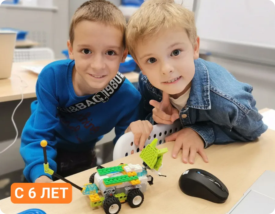 Робототехника для младших