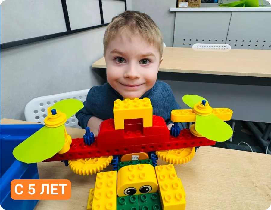 Робоконструирование