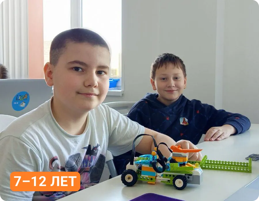 Программирование без компьютера